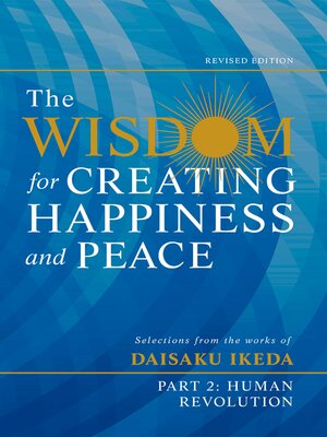 cover image of The Wisdom for Creating Happiness and Peace, Part 2, Revised Edition